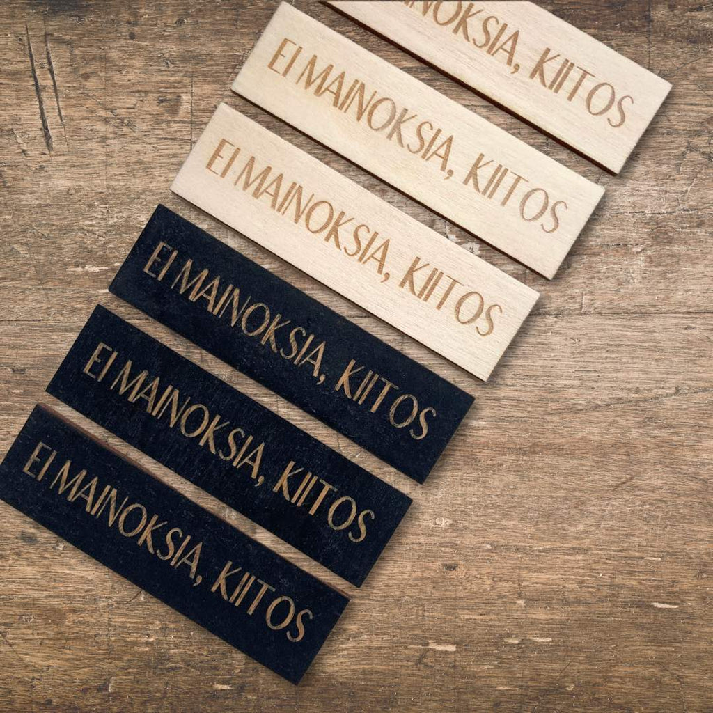 Ei mainoksia -kyltti