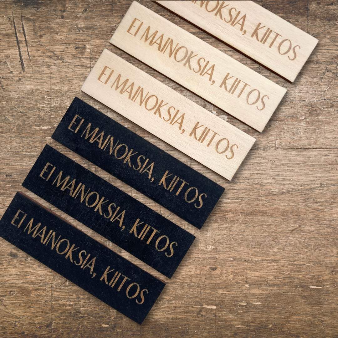 Ei mainoksia -kyltti