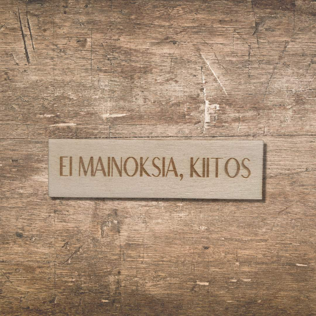 Ei mainoksia -kyltti